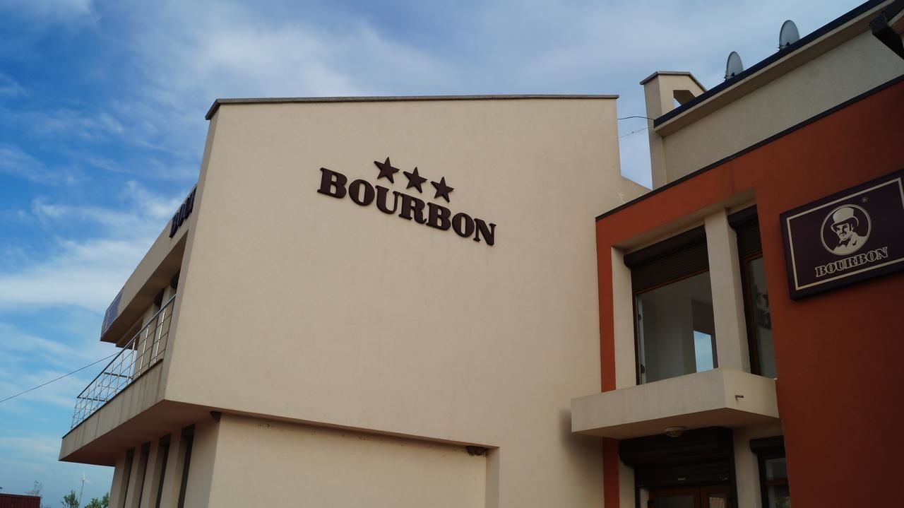 Отель Hotel Bourbon Вама-Веке-4